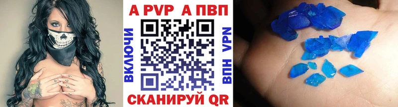 Хочу наркоту Козловка ГАШ  КОКАИН  hydra маркетплейс  Конопля  МЕФ 
