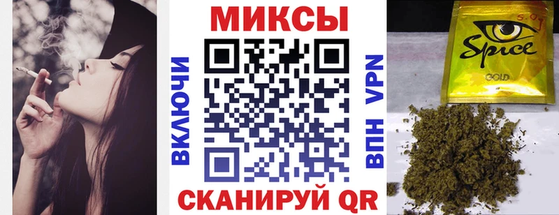 гидра онион  купить наркотик  Козловка  Бутират буратино 