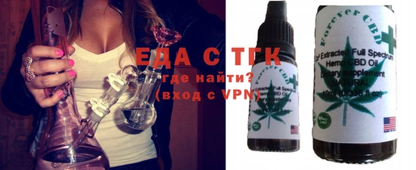 гашик Богданович
