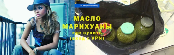 винт Богородск