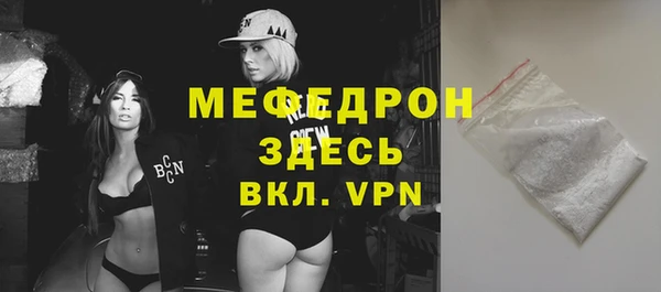 гашик Богданович