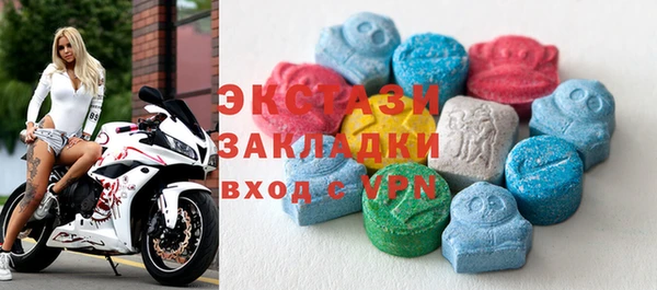гашик Богданович