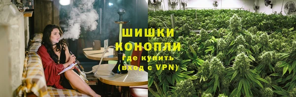 винт Богородск