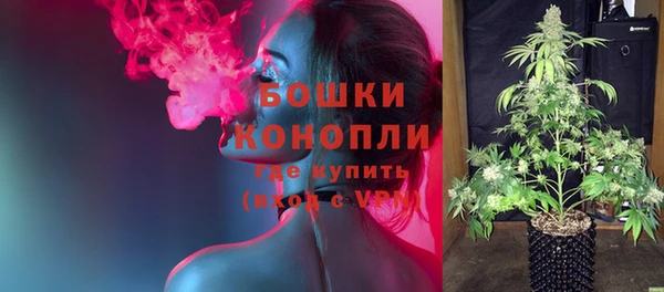 кристаллы Богородицк