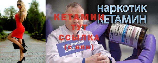 гашик Богданович